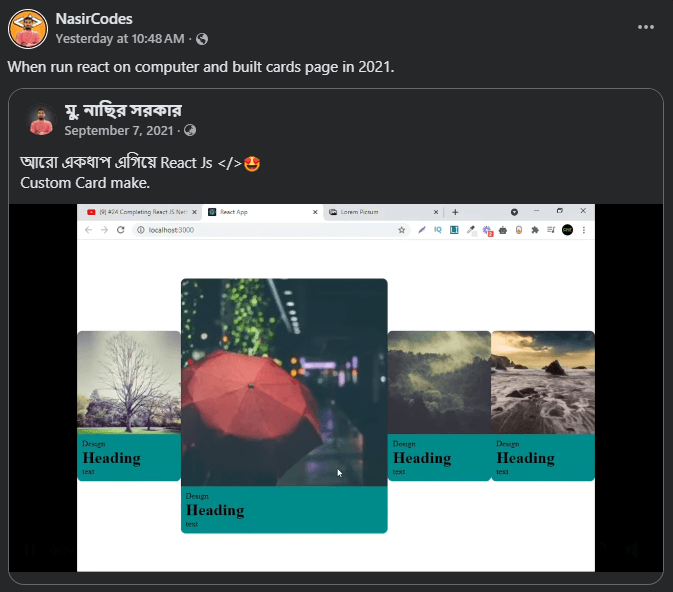 First React App